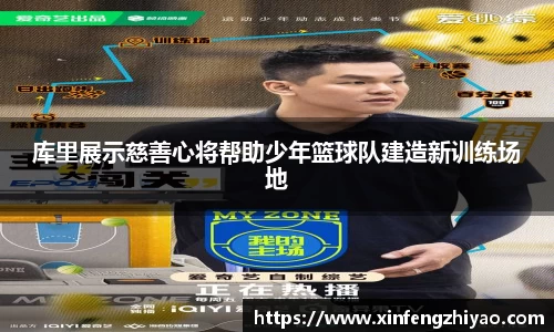 lehu乐虎国际