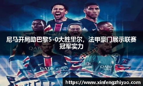 lehu乐虎国际