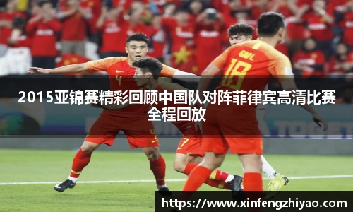 lehu乐虎国际