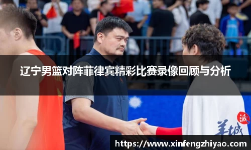 lehu乐虎国际