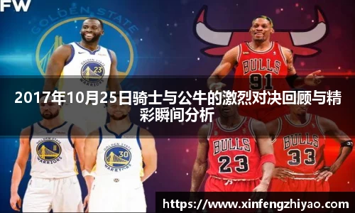 lehu乐虎国际