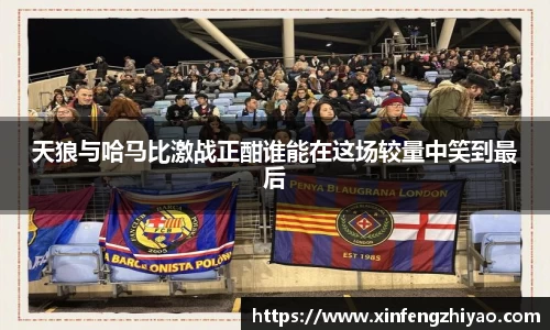 lehu乐虎国际