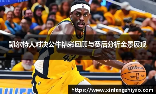lehu乐虎国际