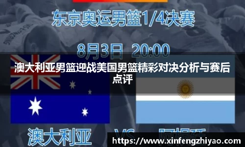 lehu乐虎国际