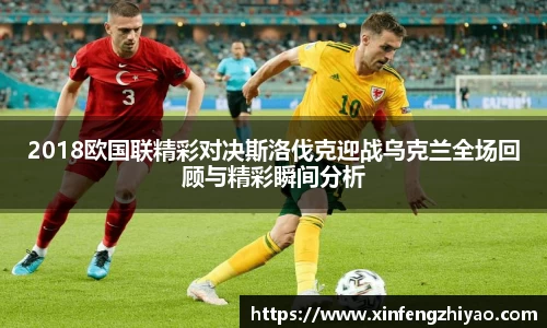 lehu乐虎国际