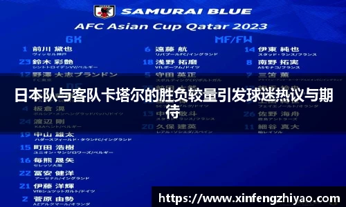 lehu乐虎国际