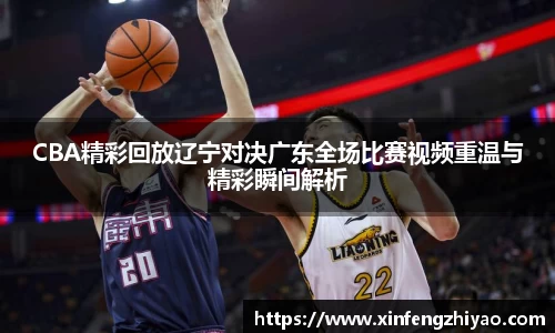 lehu乐虎国际