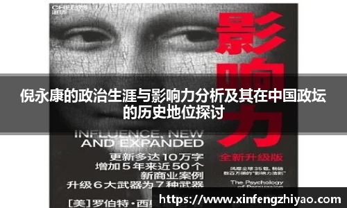 lehu乐虎国际