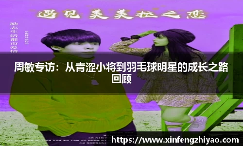 lehu乐虎国际