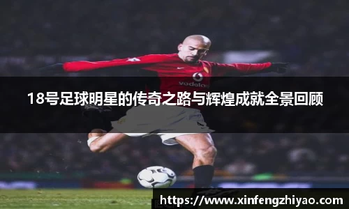 lehu乐虎国际官网