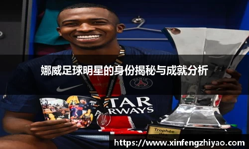 lehu乐虎国际官网