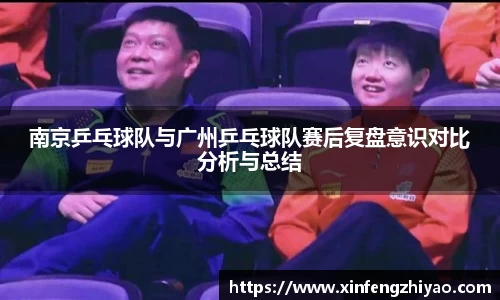 lehu乐虎国际平台