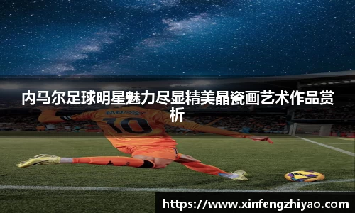 lehu乐虎国际官网