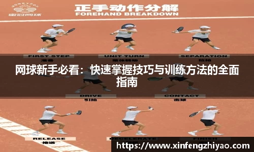 lehu乐虎国际官方网站