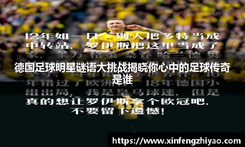 lehu乐虎国际官网