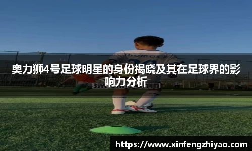 lehu乐虎国际官网