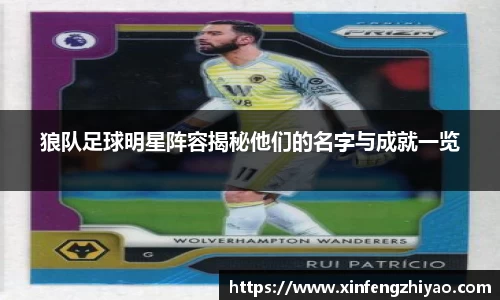 lehu乐虎国际官网