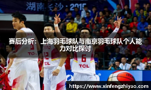 lehu乐虎国际官方网站