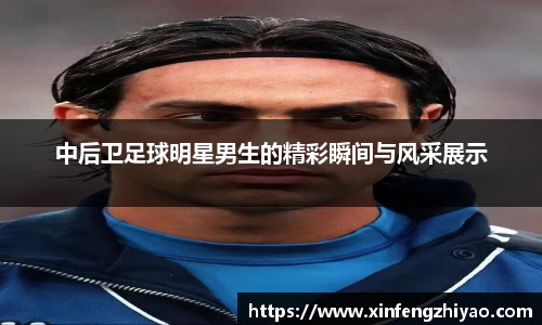 lehu乐虎国际官网