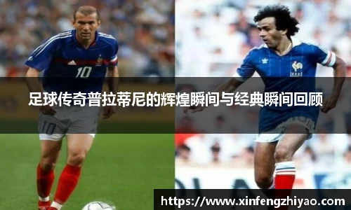 lehu乐虎国际官方网站