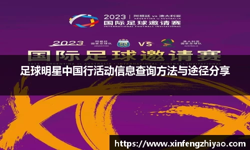 lehu乐虎国际官方网站