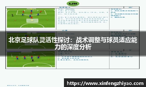 lehu乐虎国际官方网站