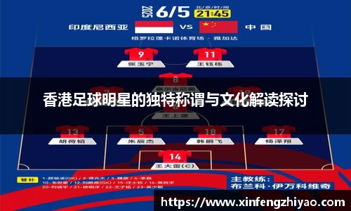 lehu乐虎国际官方网站