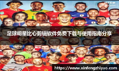 lehu乐虎国际官方网站