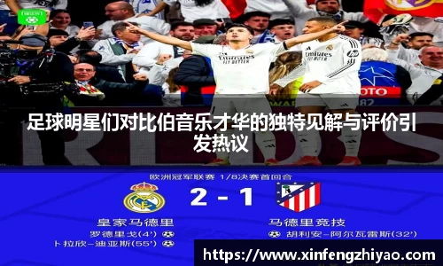 lehu乐虎国际官网