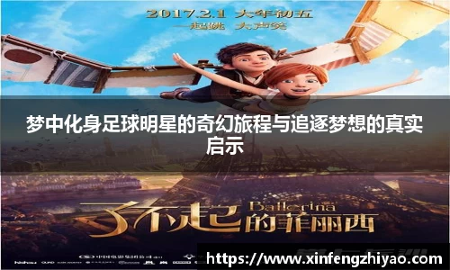 lehu乐虎国际官方网站