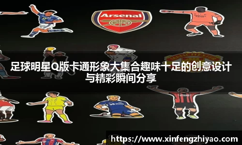 lehu乐虎国际平台