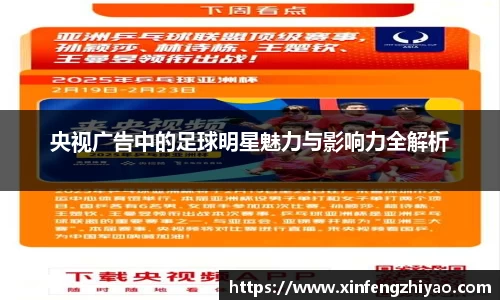 lehu乐虎国际官网