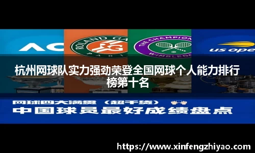 lehu乐虎国际官方网站